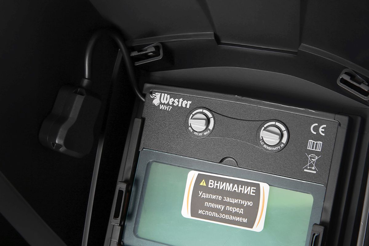 Маска сварочная хамелеон WESTER WH7 990-024