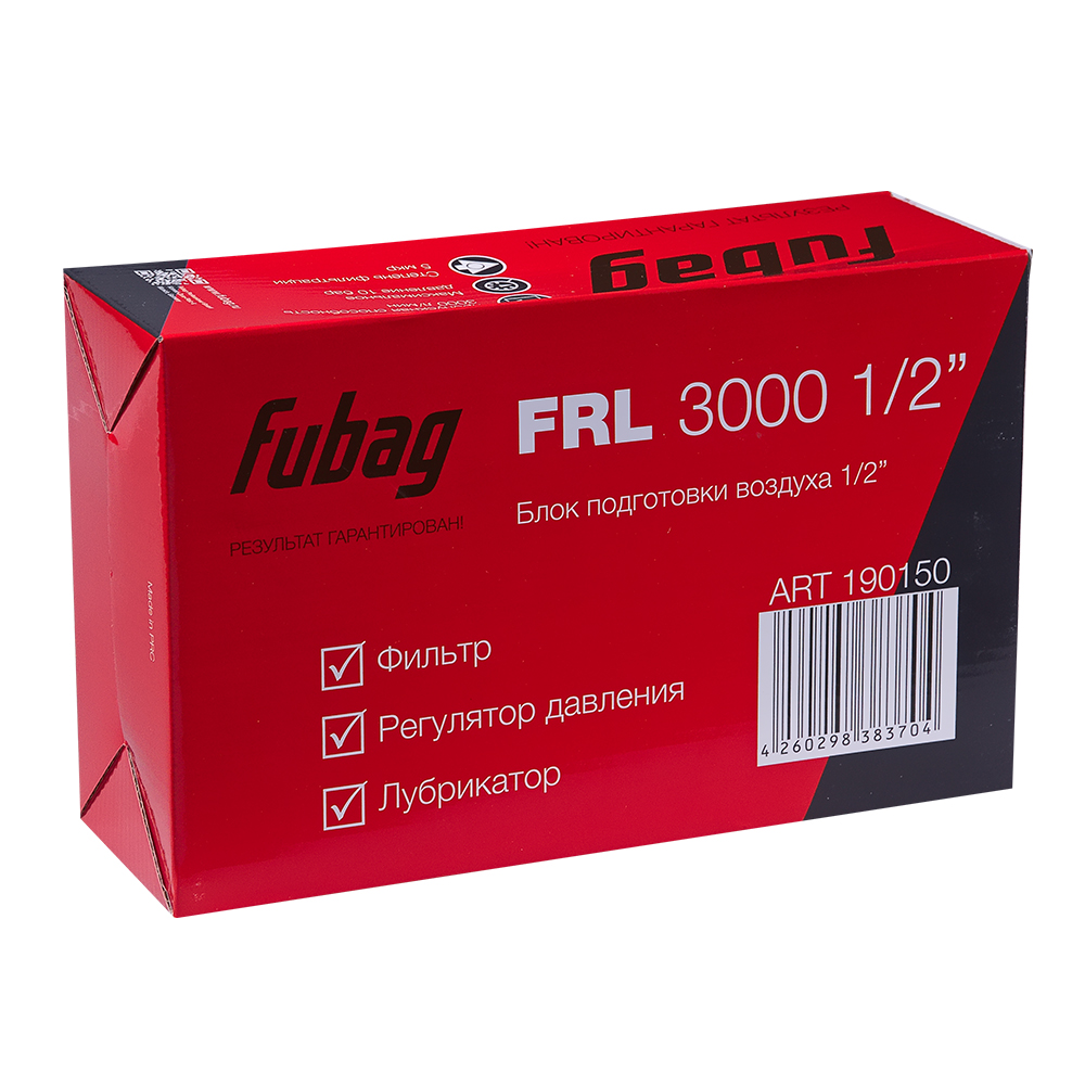 Блок подготовки воздуха FUBAG FRL 3000 1/2 "