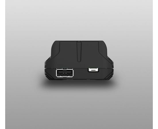 Зарядное устройство Armytek Handy C2 VE