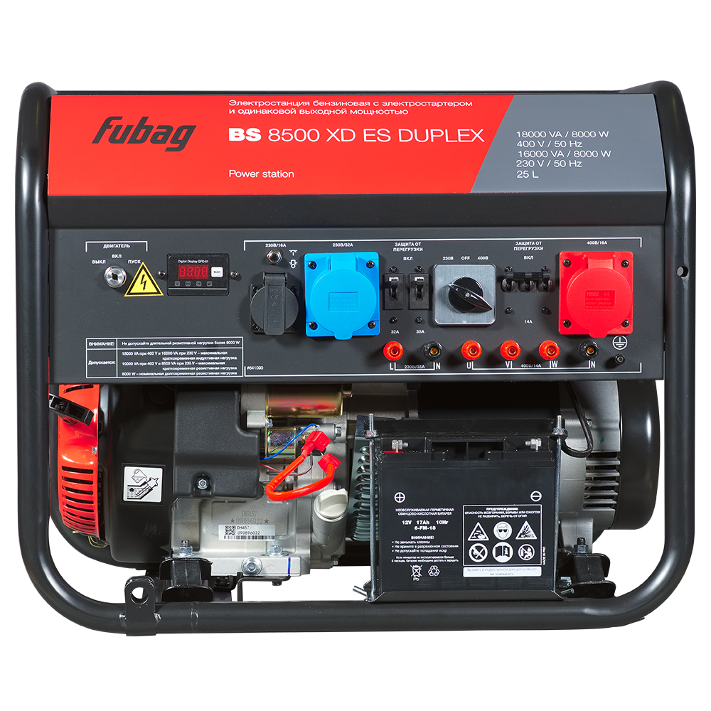 Генератор бензиновый FUBAG BS 8500 XD ES Duplex