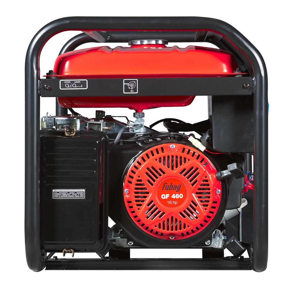 Генератор бензиновый FUBAG BS 8500 XD ES Duplex