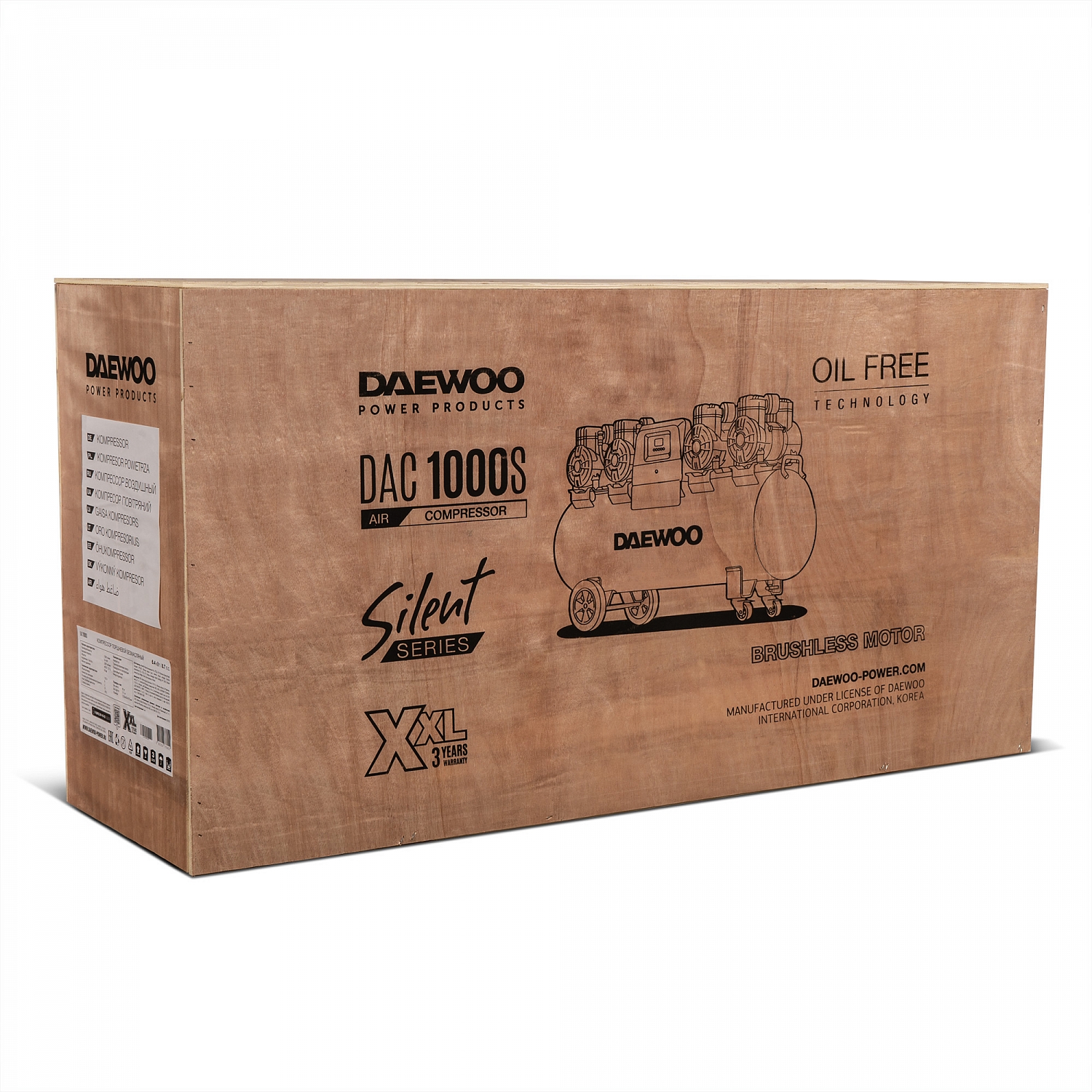 Компрессор безмасляный DAEWOO DAC 1000S