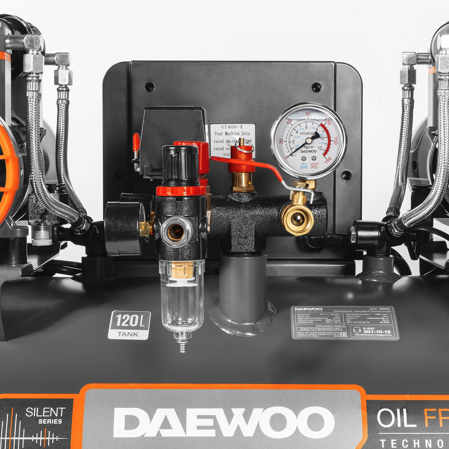 Компрессор безмасляный DAEWOO DAC 1000S