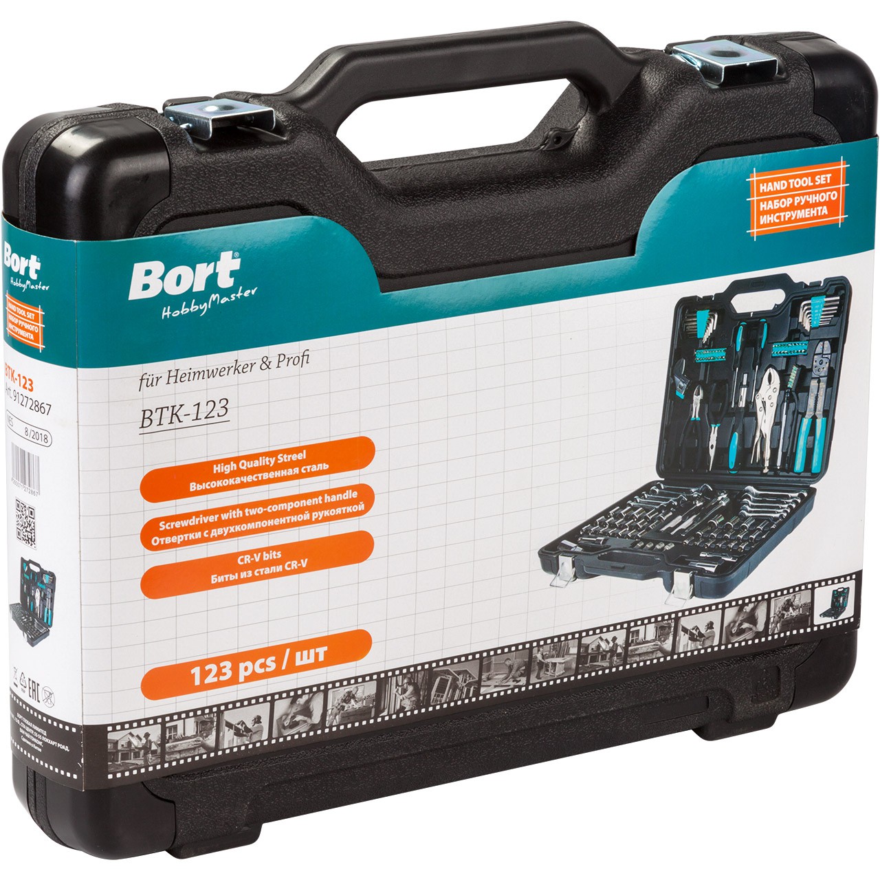 Набор ручного инструмента Bort BTK-123