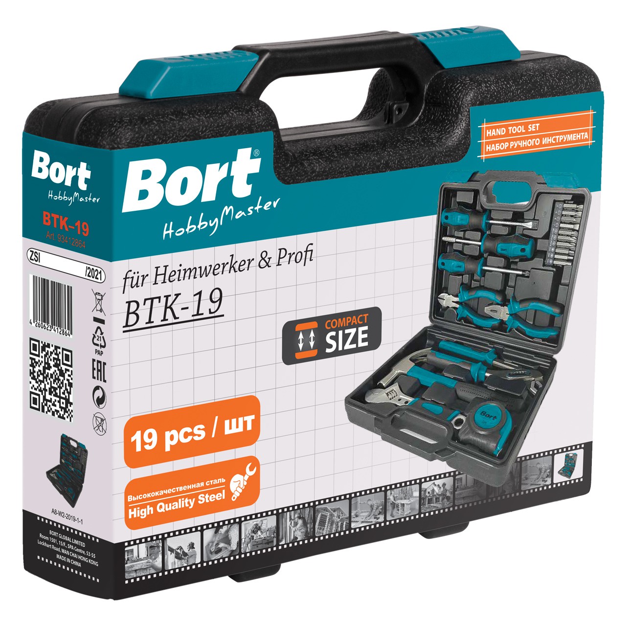 Набор ручного инструмента Bort BTK-19