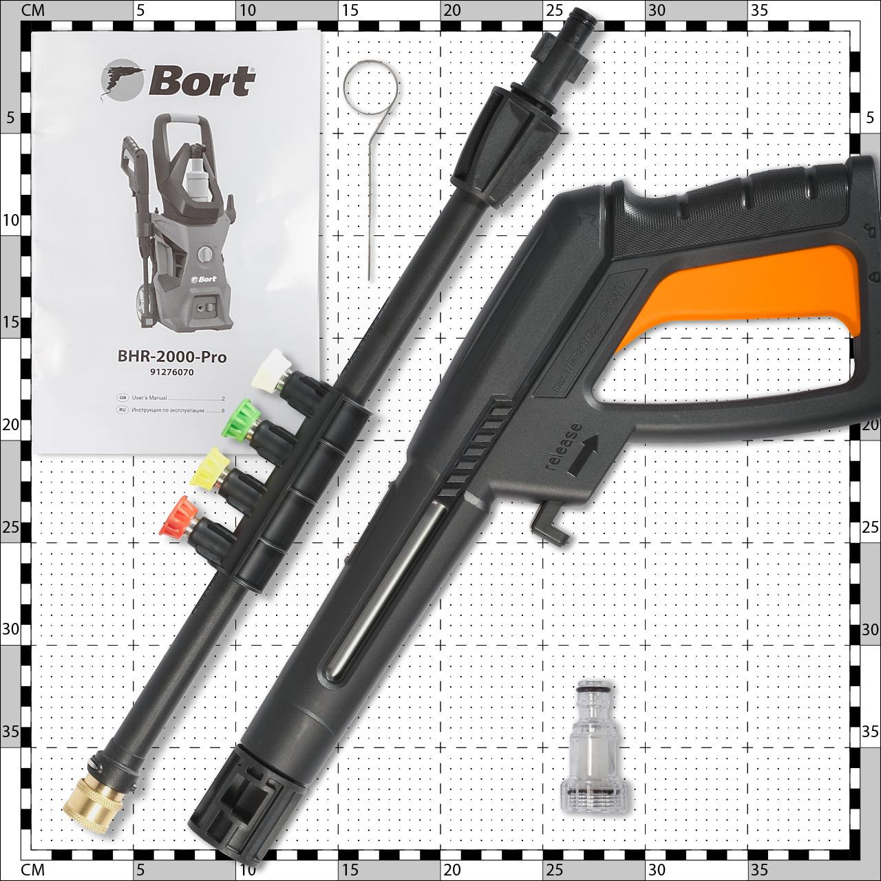 Мойка высокого давления Bort BHR-2000-Pro