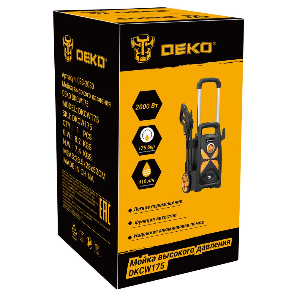 Мойка высокого давления DEKO DKCW175