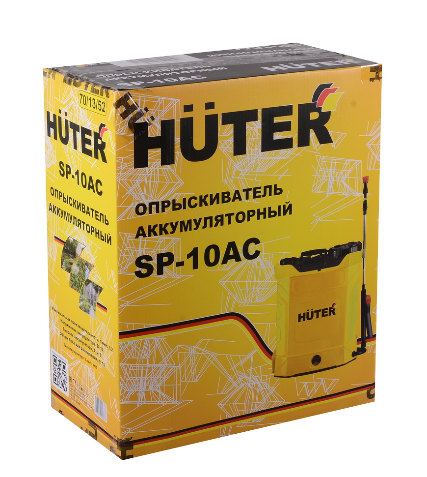 Опрыскиватель аккумуляторный Huter SP-10AC