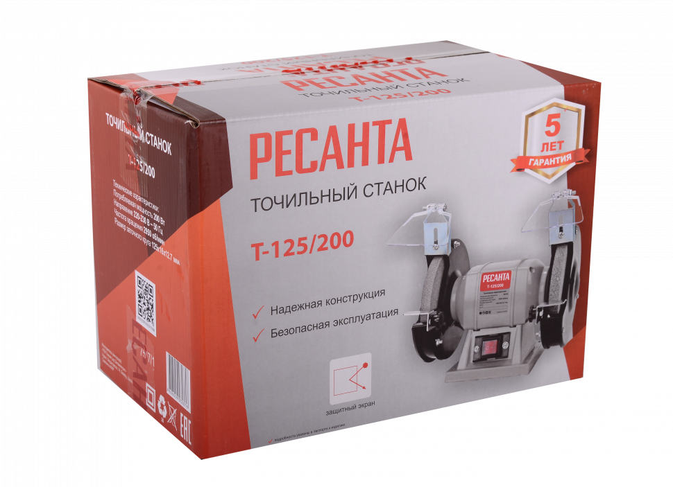 Точило Ресанта Т-125/200