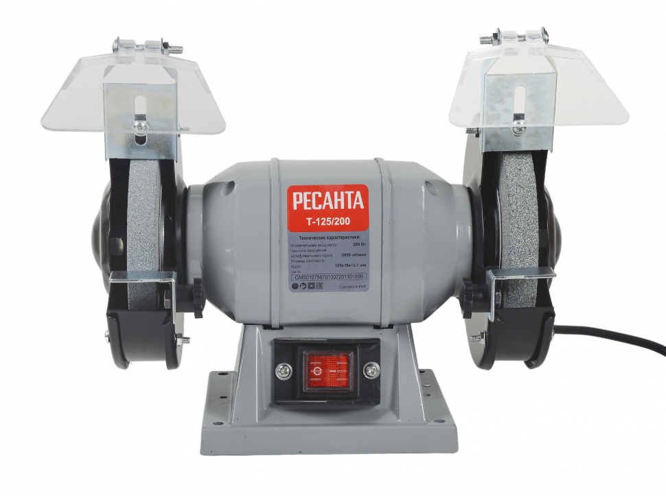 Точило Ресанта Т-125/200