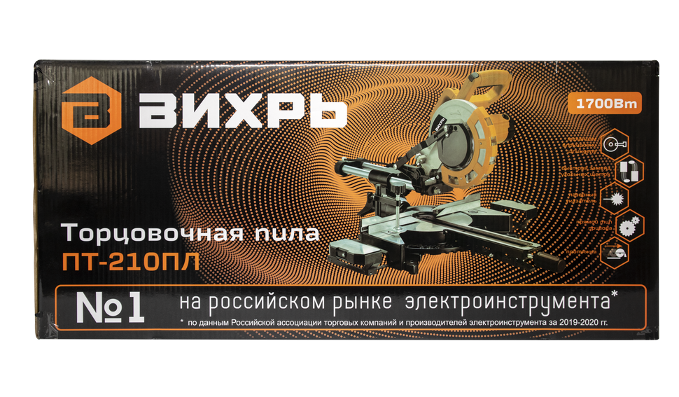 Пила торцовочная Вихрь ПТ-210ПЛ