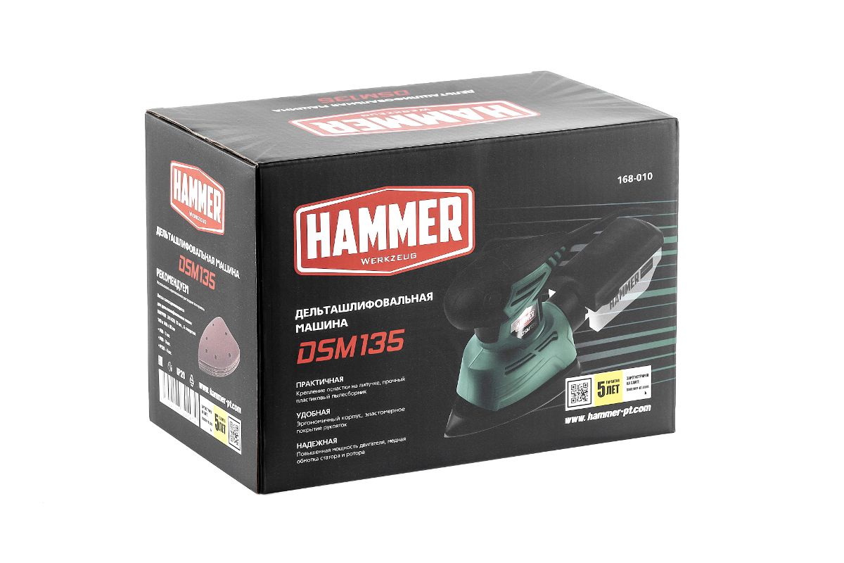 Дельташлифовальная машина Hammer DSM135