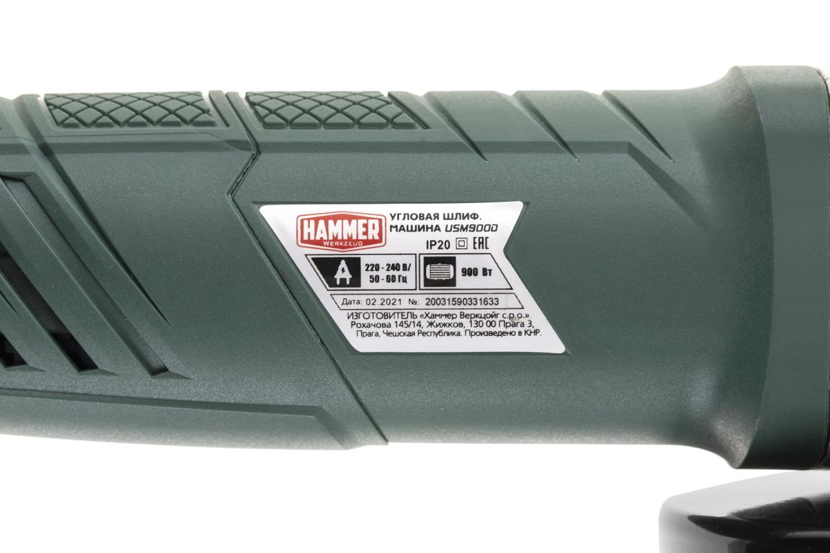 Углошлифмашина Hammer USM900D