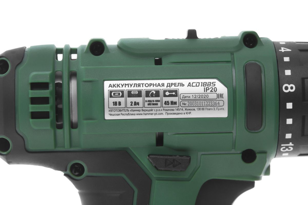 Дрель-шуруповерт аккумуляторная Hammer ACD18BS