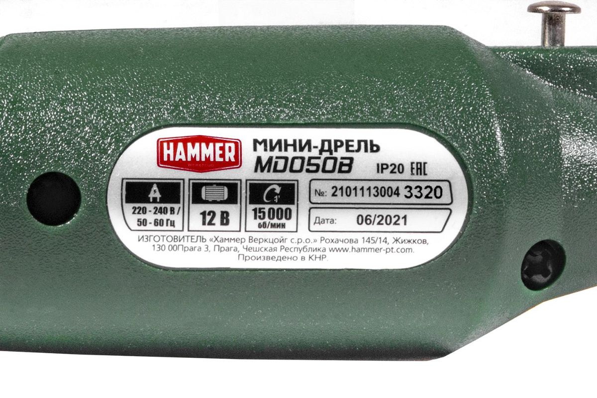 Гравер Hammer Flex MD050B