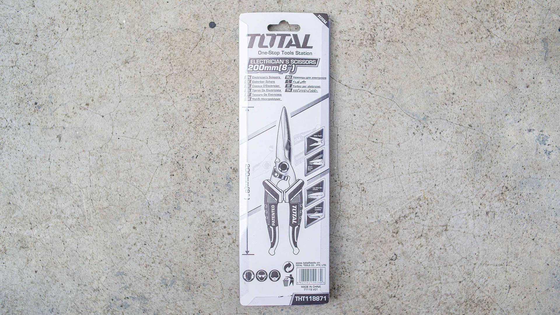 Ножницы электрика 200 мм TOTAL THT118871