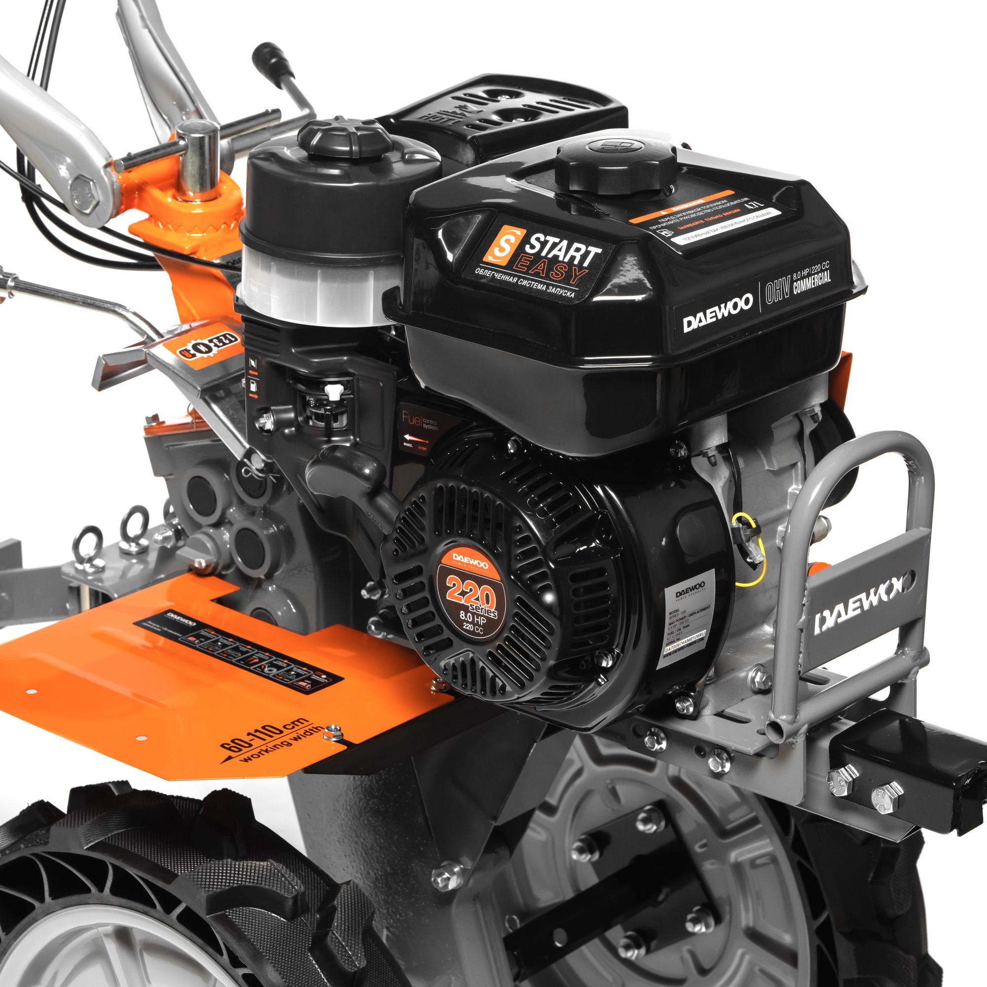 Мотоблок бензиновый DAEWOO DATM 3.1