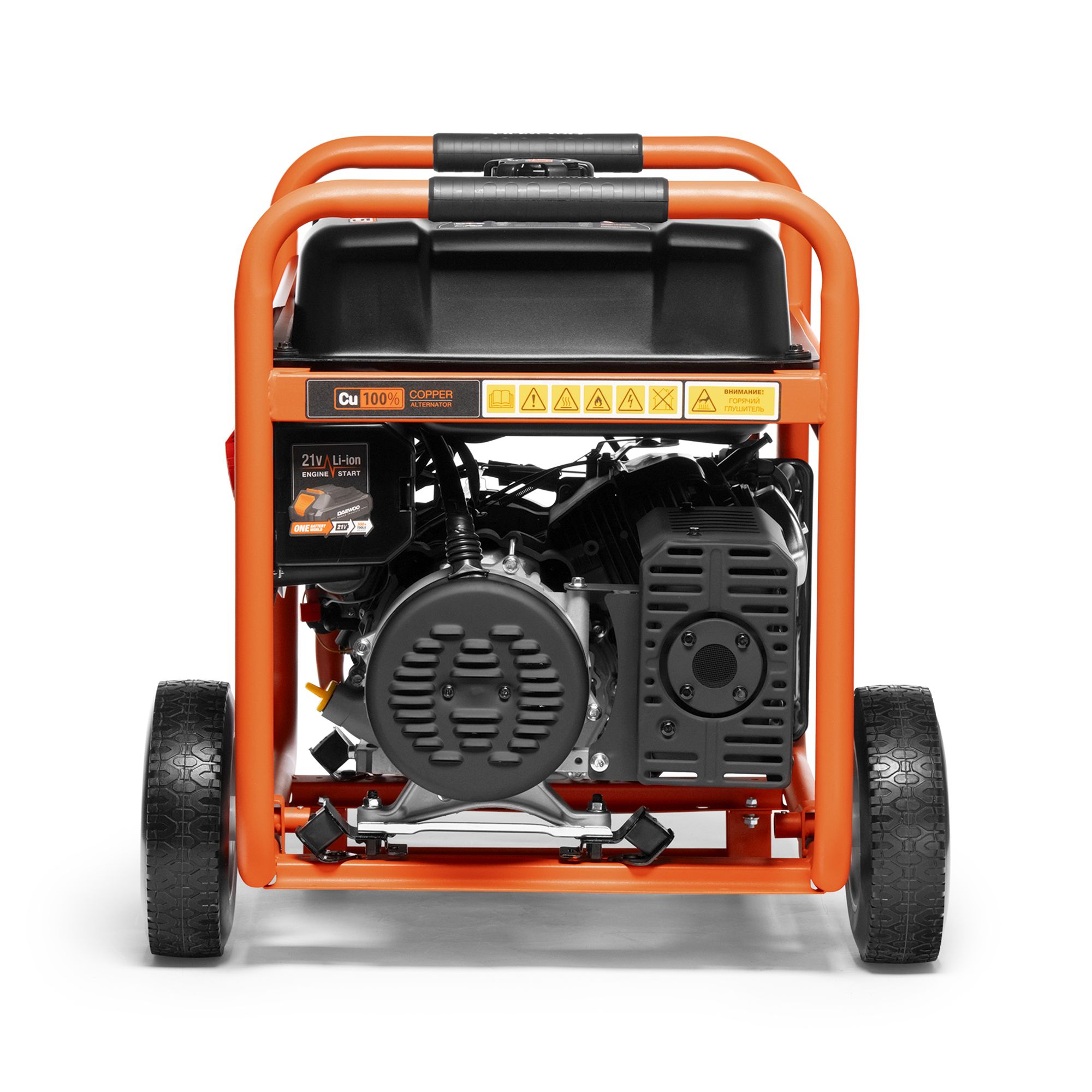 Генератор бензиновый DAEWOO GDA 8500DPLi-3